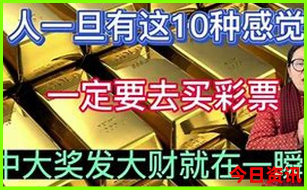 496tk.com图库免费下载安装