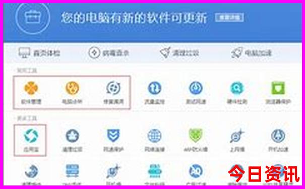暑期去海边玩哪里比较好?