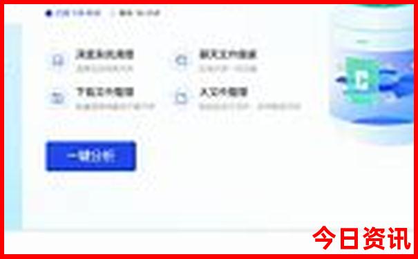 6月新疆旅游最佳线路